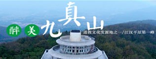 操逼美区