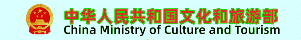 大屌插大逼