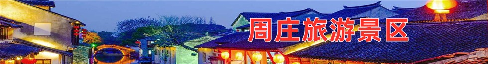 白丝美女抠逼视频